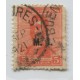 ARGENTINA SERVICIO OFICIAL GJ 299 ESTAMPILLA USADA FILIGRANA SERRA BOND U$ 25